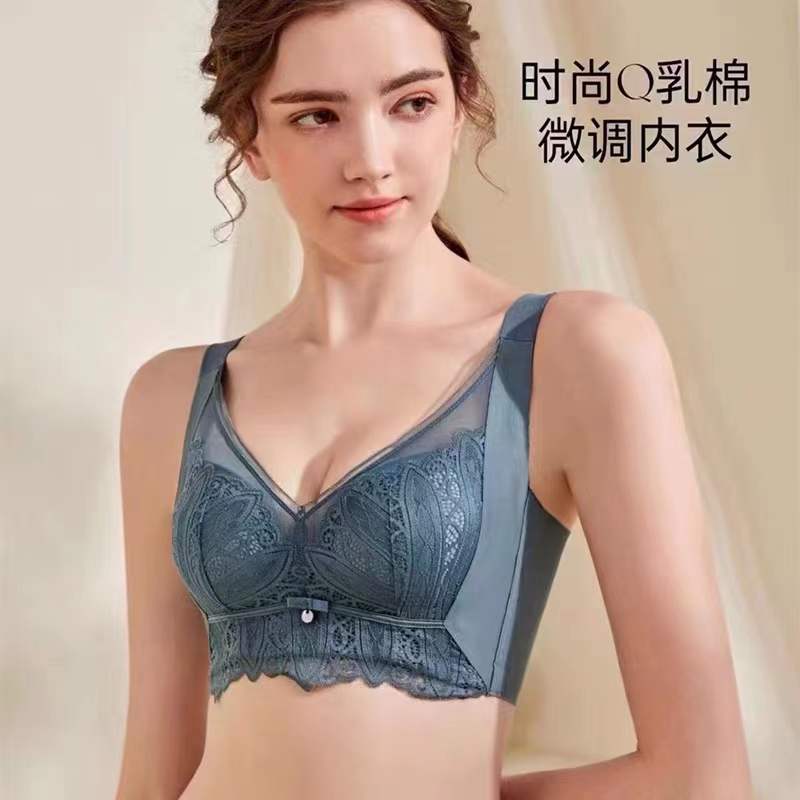 蔓婷雅正品新款侧收王无刚圈中厚超聚拢收副乳调整型内衣9220BC杯