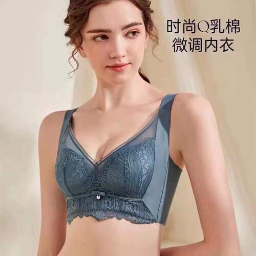蔓婷雅正品新款侧收王无刚圈中厚超聚拢收副乳调整型内衣9220BC杯