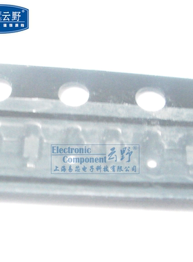 【高科美芯】 二极管整流器RB751S40T1G SOD523贴片 肖特基二极