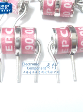 【高科美芯】放电二极管3R-90V(U-2B)90V 3脚 立式直插 气体放电