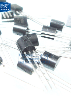 【高科美芯】 三极管S9012 TO92直插 通用晶体管PNP硅(10个)