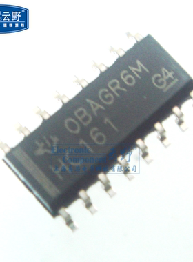 【高科美芯】IC集成电路 74HC161 SOP16 4-Bit 计数器 二进制 增