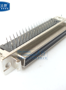 【高科美芯】 SCSI串口座68芯 母头 68PIN 90度弯孔焊板 DB型连