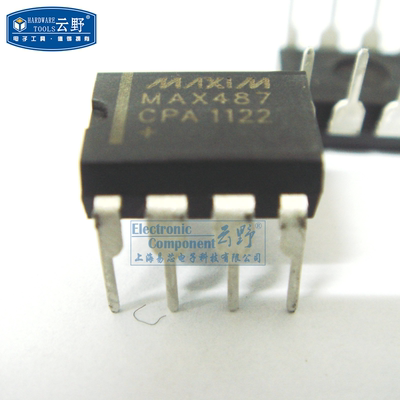 【高科美芯】IC集成电路MAX487CPA DIP8直插 RS-422 RS-485接口