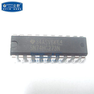 【高科美芯】IC集成电路SN74HC273N DIP20直插 D型触发器 芯片