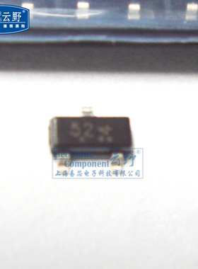 开关二极管BAV199 SOT23贴片 低漏电双二极管 (10个)
