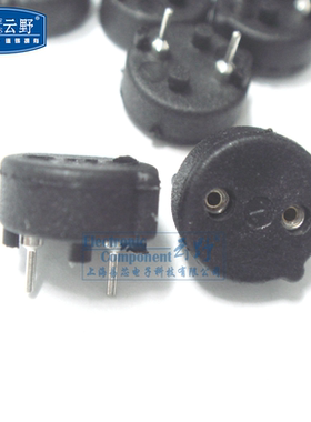 【高科美芯】云野保险丝座 圆柱形保险丝座TR5/TE5 2脚 直插 PC