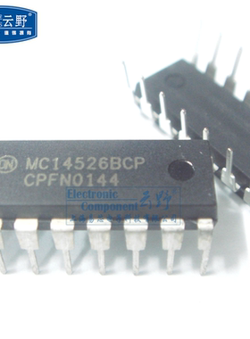 【高科美芯】IC集成电路MC14526BCP DIP16直插 计数器移位寄存器