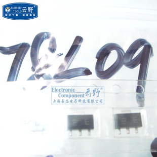 【高科美芯】 三端稳压78L09 SOT89贴片 正电压稳压器 线性稳压器