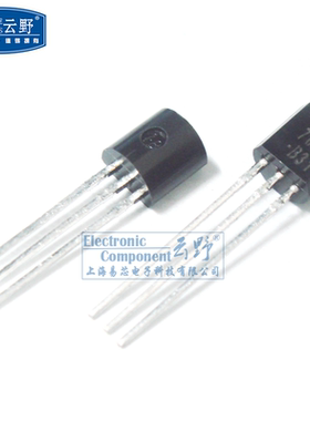 【高科美芯】 场效应管2N7000 TO92直插 MOSFET N沟道（10个）