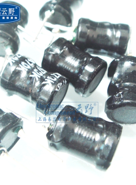 【高科美芯】工字形电感0912 直插9x12MM