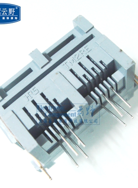 【高科美芯】电话插座TM2RE 双排 双胞胎 水晶头 4芯 直插 全新