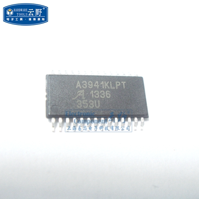 【高科美芯】IC集成电路A3941KLPT TSSOP28贴片 全桥MOSFET驱动