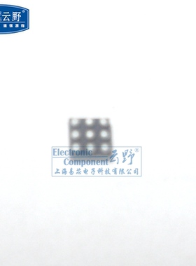 【高科美芯】IC集成电路MAX15053EWL DFN9贴片 稳压器-开关式稳压