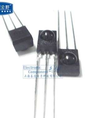 【高科美芯】 红外接收头IRM3638 直插3脚 红外接收器模块 全新原