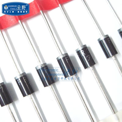 【高科美芯】快恢复整流二极管 直插 FR307 3A/1000V 10个