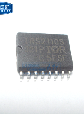 【高科美芯】IC集成电路IRS2110S SOP16 接口电源控制器MOSFET驱