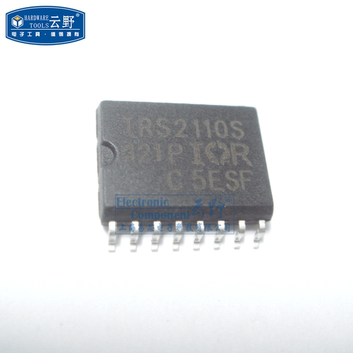 【高科美芯】IC集成电路IRS2110S SOP16 接口电源控制器MOSFET驱
