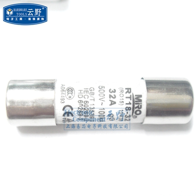 保险丝RT18-32 10X38 32A 500V-100KA不带脚电路保护免焊