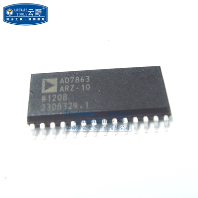 【高科美芯】IC集成电路AD7863AR-10 SOP28 双 14位-Bit ADC 并