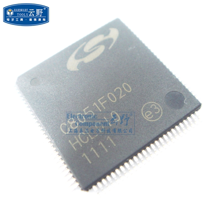 【高科美芯】IC集成电路C8051F020 TQFP100 8位微控制器
