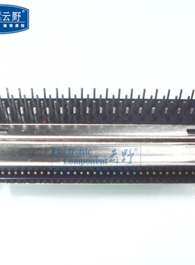 【高科美芯】 SCSI插座50芯 公头 曲线 弯针焊板 连接器DB形 全