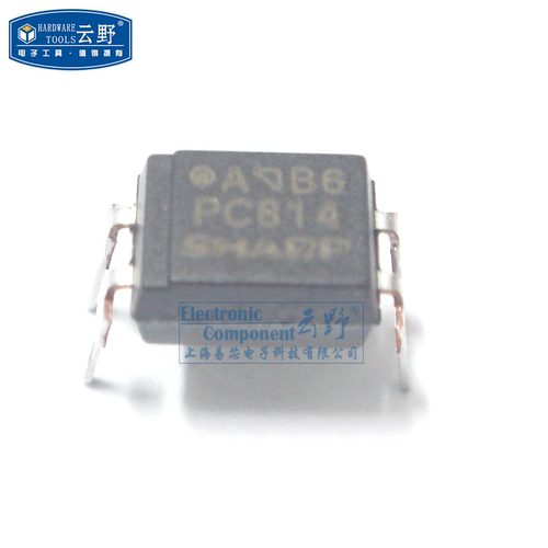 【高科美芯】 光耦PC814A DIP4直插 AC光耦合器 晶体管输出 全新