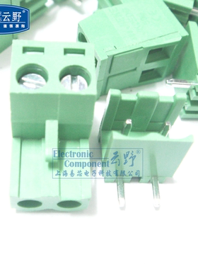 【高科美芯】 接线端子2EDG508-2芯 300V15A弯脚间距508mm（一