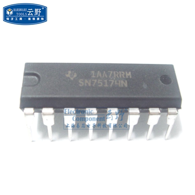 【高科美芯】IC集成电路SN75174N DIP16直插 RS-485线路发送器 4M