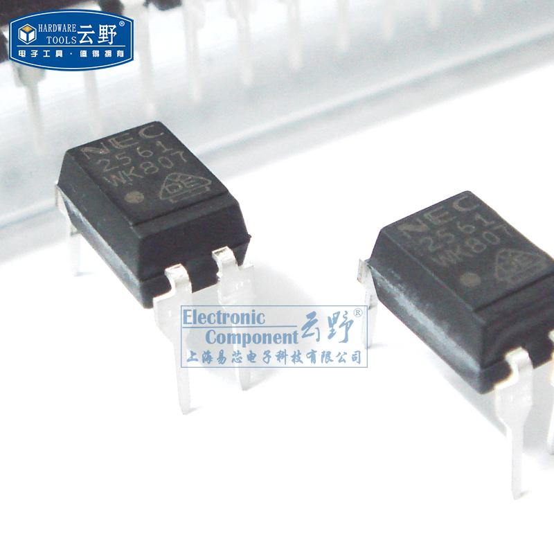 【高科美芯】nec光藕ps2561 dip4直插 晶体管输出光电耦合器(一