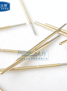 【高科美芯】 探针P100-J 探针直径1.36mm 25MM 镀金 测试针 性能