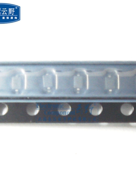 【高科美芯】 0805稳压二极管 MM3Z36VB 36V SOD323贴片 10个