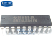 高科美芯 非反相 IC集成电路SN74LS541N 三态 DIP20 Bit 缓