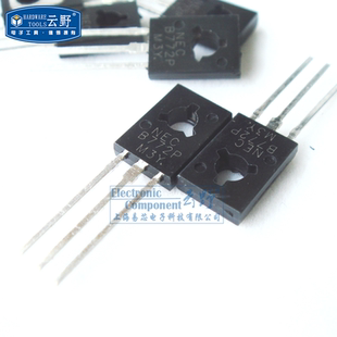 【高科美芯】 三极管2SB772 TO126直插 PNP硅功率晶体管（10个）