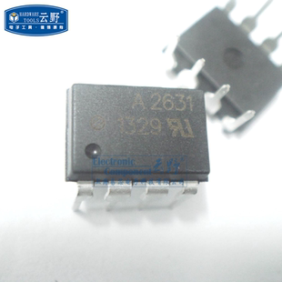 【高科美芯】 光耦HCPL2631 A2631 DIP8直插 高速光耦合器 全新