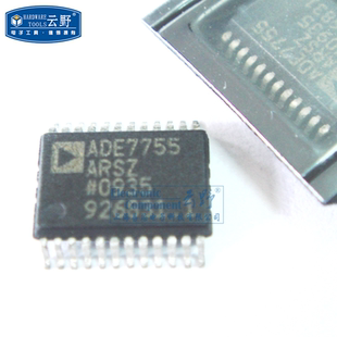 【高科美芯】 ic集成电路 ADE7755ARSZ SSOP24 能量测量