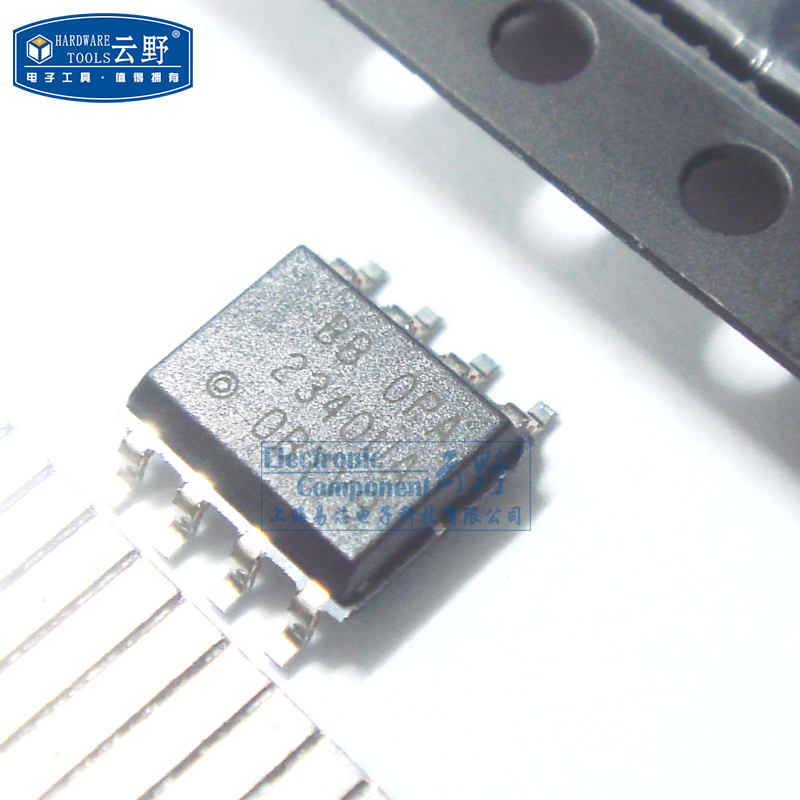 【高科美芯】IC集成电路OPA2340UA SOP8贴片运算放大器 芯片 全