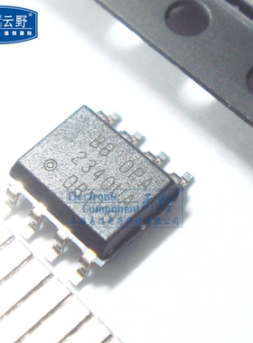 【高科美芯】IC集成电路OPA2340UA SOP8贴片运算放大器 芯片 全