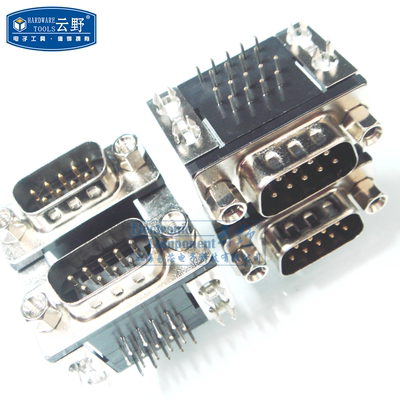 【高科美芯】 串口座DB9 针 双排 双胞胎公对公 双层弯针 连接器D