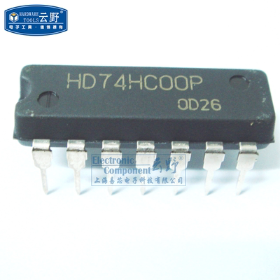【高科美芯】 IC集成电路HD74HC00P DIP14直插 逻辑门 10个