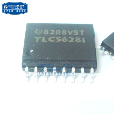 【高科美芯】 IC集成电路TLC5628I SOP16贴片 数模转换器 芯片（