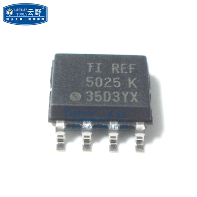【高科美芯】IC集成电路REF5025IDR SOP8贴片 电压参考 芯片 全