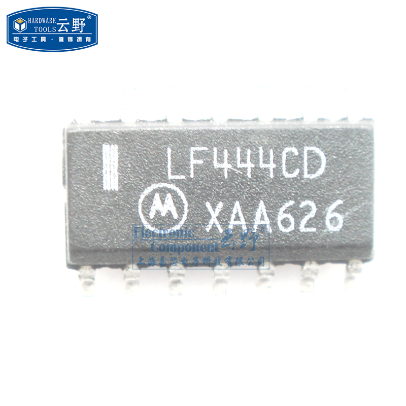 【高科美芯】 ic集成电路lf444cd lf444 sop14贴片 运算放大器