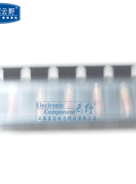 【高科美芯】 齐纳稳压二极管ZMM27(27V/LL-34玻璃管1206) 50个