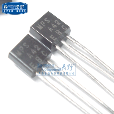 【高科美芯】 三极管MPSA42 TO92直插 NPN双极晶体管（10个）