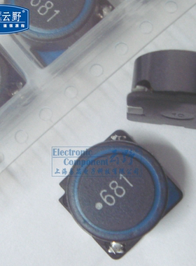 【高科美芯】功率电感12575T 贴片12X12X75MM