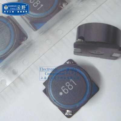 【高科美芯】功率电感12575T 贴片12X12X75MM