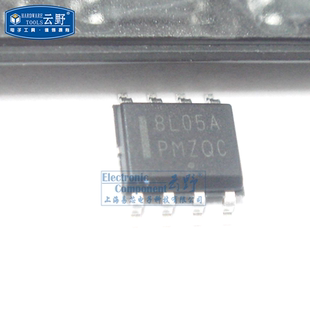 【高科美芯】IC集成电路78L05A SOP8 正极电压稳压器 芯片 全新