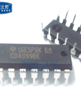 【高科美芯】IC集成电路CD4099BE DIP16直插 8位闩锁 可寻址闭锁D