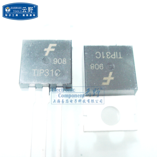 【高科美芯】 三极管TIP31C TO220直插 双极结型晶体管（一个）